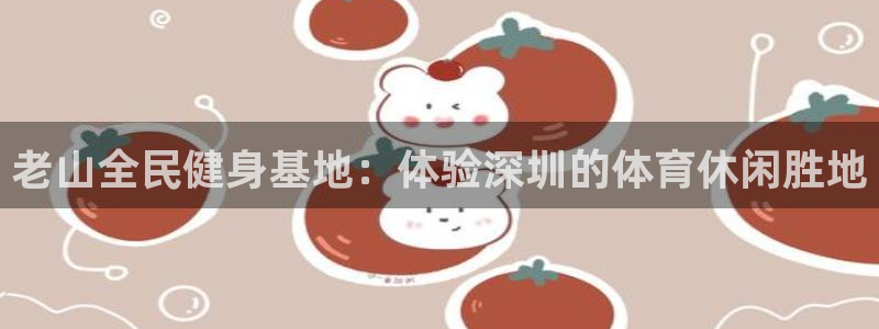 尊龙ag旗舰厅官网官方入口