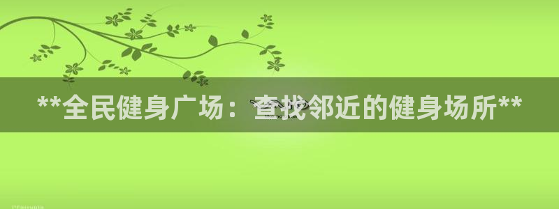 尊龙app注册官网